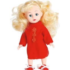 Doll with 8 Outfits and Personalized Pink Trunk