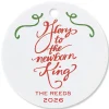 Glory to the Newborn King Round Christmas Personalized Ornament