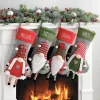 Green Gnome Character Personalized Christmas Stocking