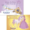 Happy Birthday Little Princess Placemat