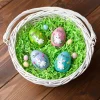 Purple Resin Personalized Easter Egg